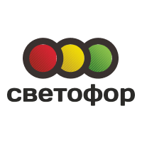 Сеть магазинов Светофор