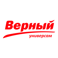 Сеть магазинов Верный