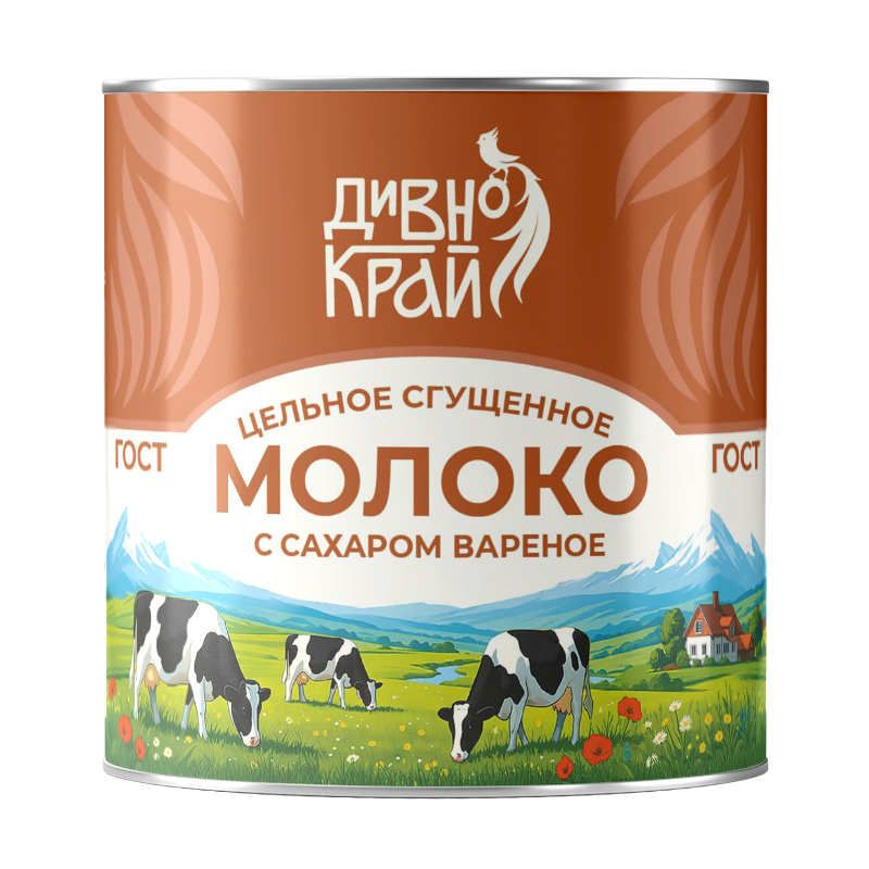 сгущенка_вареная-двнокрай-2