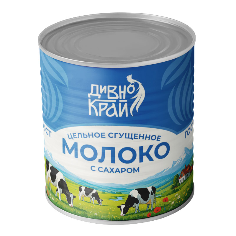 Продукция