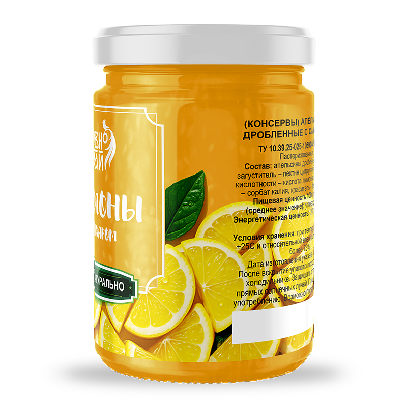 лимон-с-сахаром-лево