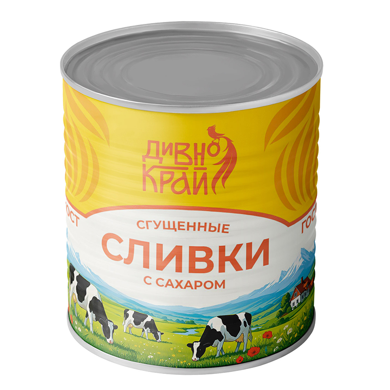 Продукция