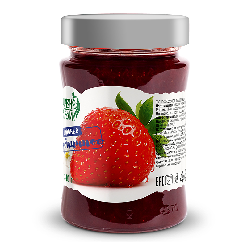 вар-клубника-лево