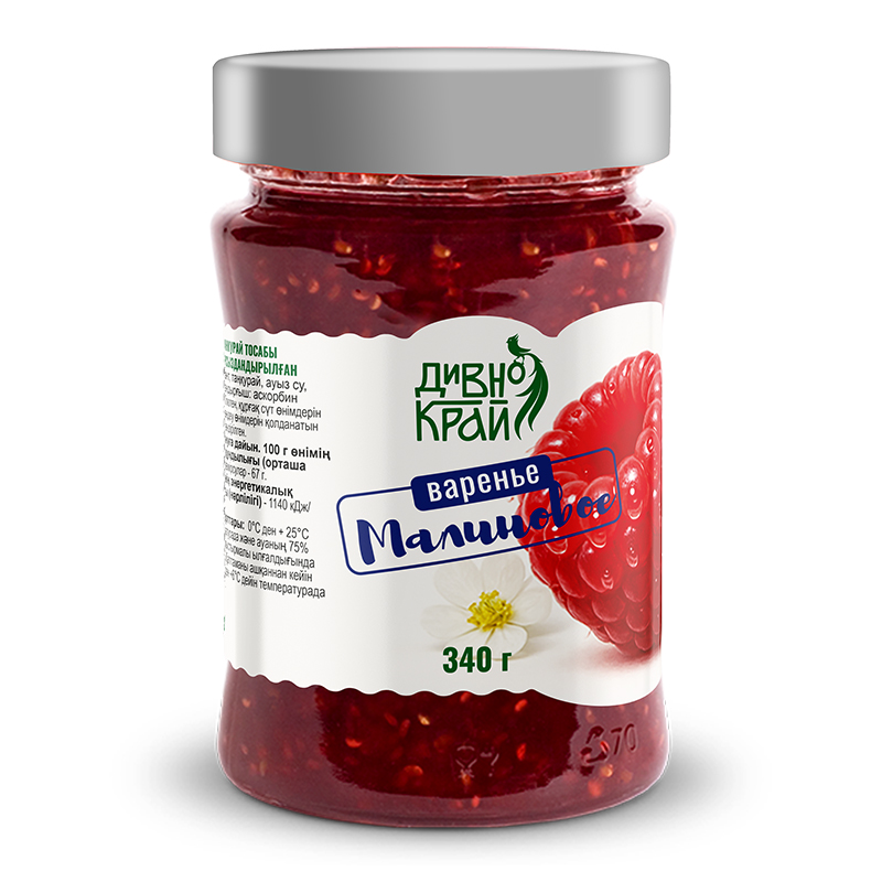 вар-малина-лево