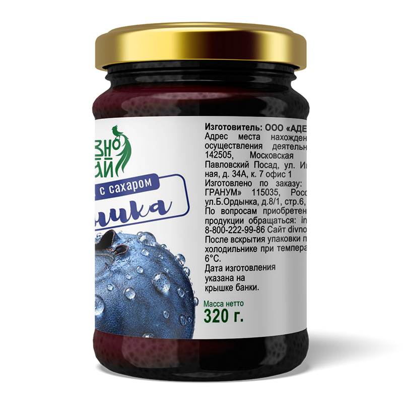 chernika-sahar_steklo_left