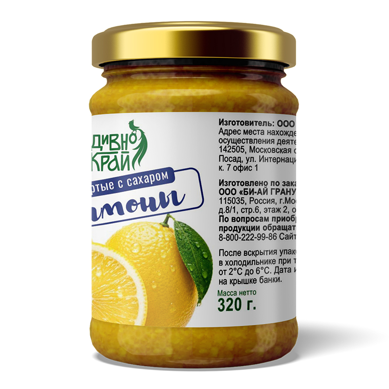 limon-sahar_steklo_left