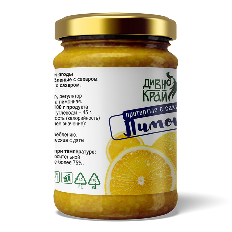 limon-sahar_steklo_riht