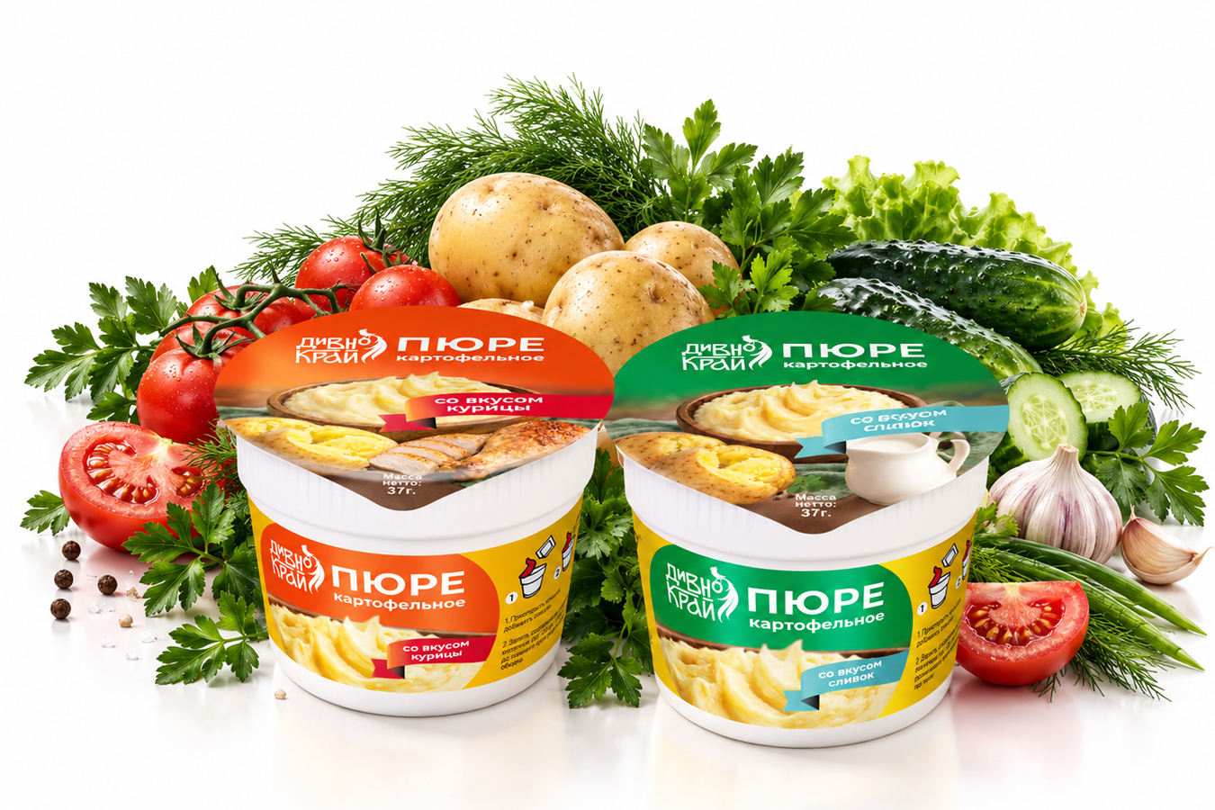 produkt_kartofel