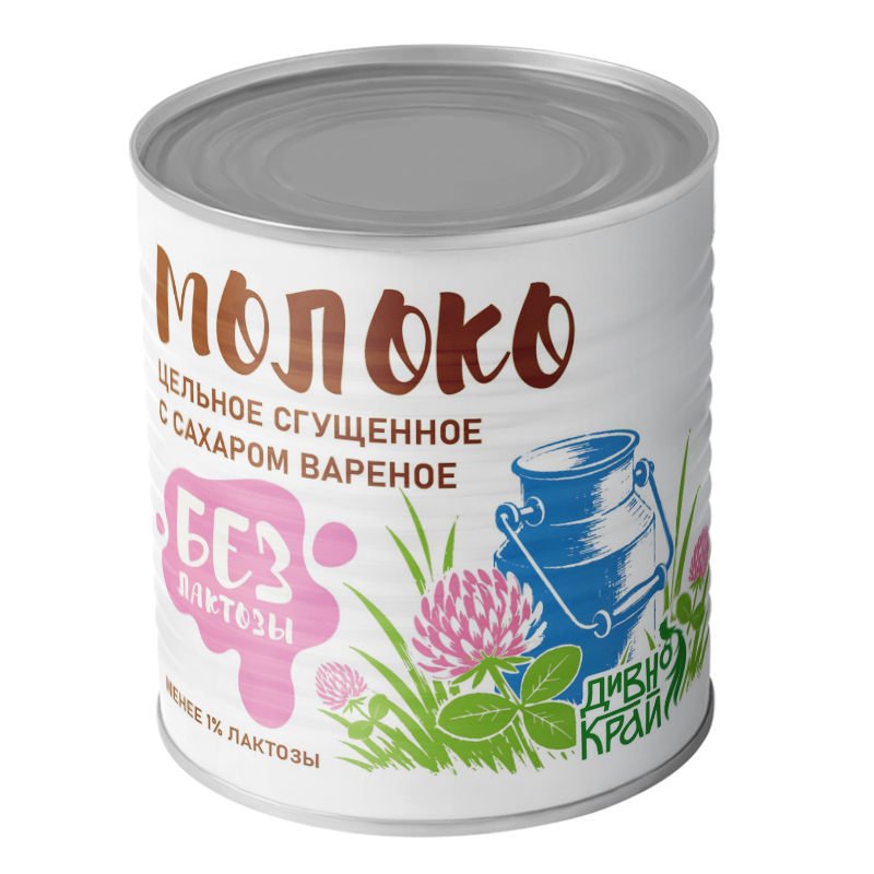 Сгущенное молоко оптом от производителя